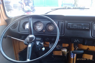 IMAG0293.jpg
