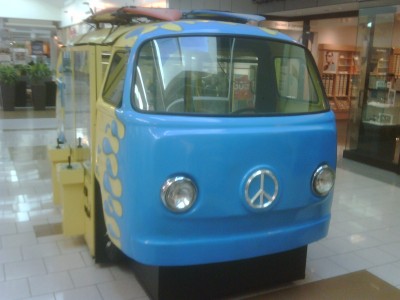 IMG00073-20110203-1052.jpg