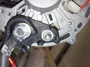 IMG_20230814_212411.jpg