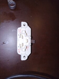 IMG_20230814_215312.jpg