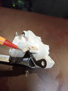 IMG_20230814_215548.jpg