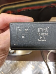 IMG_20230814_220651.jpg