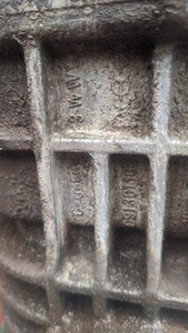 PXL_20230913_135755654.jpg