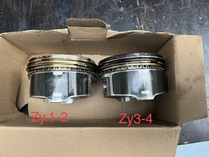 AA.k&amp;Z 4500km