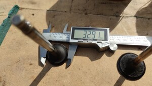 IMG_20240504_103419.jpg (6.13 MiB) 4172 mal betrachtet Maße