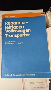 PXL_20241102_125654189.jpg
