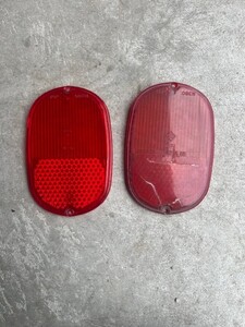 Rücklichter2.jpg