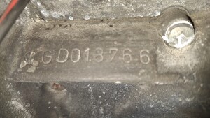 20250805_145715.jpg