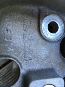 Hersteller, anscheinend Febi made in Germany, mutmaßlich 80er/90er..?