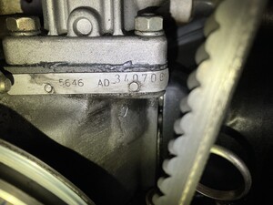 IMG_1688.jpeg