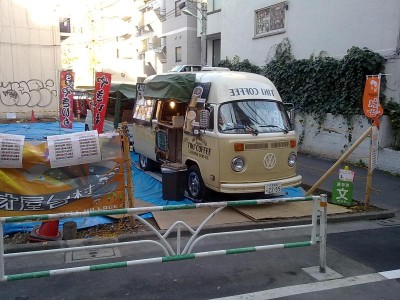 050320111250_klein.jpg